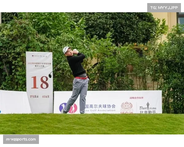 周彦含的中巡赛之路：从年度最佳球员到-11冠王-的成长历程